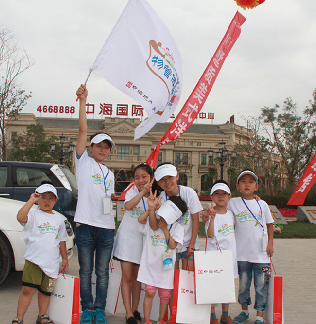 银川银娱优越会国际社区2013年度“小小业主物管体验营”欢喜开营