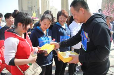 银娱优越会地产呼市公司“追随阳光越野跑”运动乐成举行