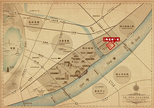 West Bund 让修建在塔尖上起舞——杭州银娱优越会·御蹊径一号回馈万万级豪宅客户，邀约天下顶级艺术展览会