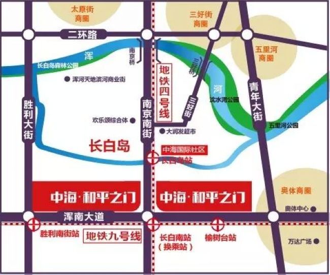 沈阳银娱优越会清静之门【壹里】 携四大升级全新入市