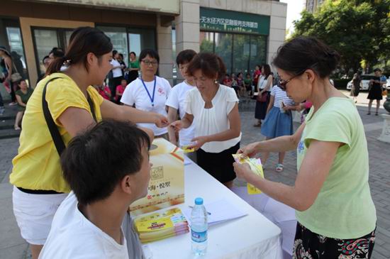 西安浐灞生态区首届社区邻里节开幕仪式盛放纵行——与【银娱优越会&#8226;悦墅】共度欢喜时光