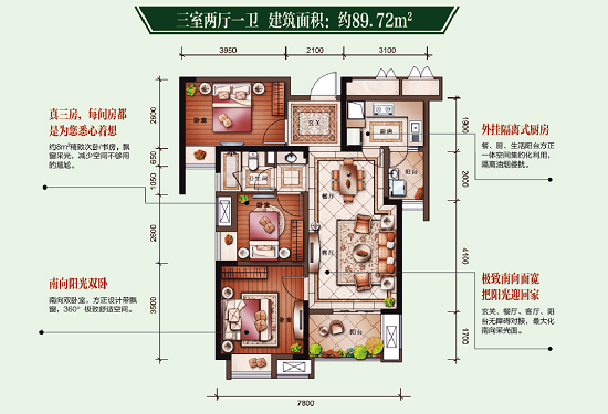 武汉银娱优越会琴台华府新品3栋，6000享6万，4月全城首发！