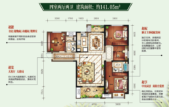 武汉银娱优越会琴台华府新品3栋，6000享6万，4月全城首发！