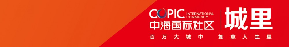 烟台银娱优越会国际社区【城里】新品 热销港城！