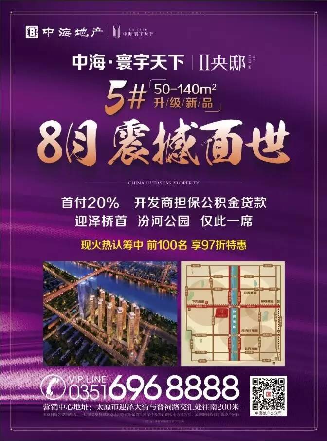 银娱优越会·GEG(中国)最新官方网站