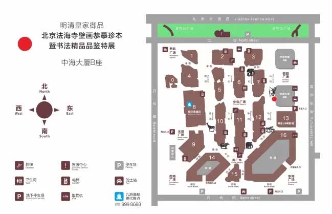 银娱优越会·GEG(中国)最新官方网站